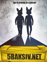 5baksiv.net