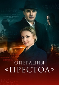 Перевод с немецкого