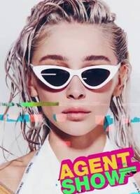 Агент Шоу 3.0